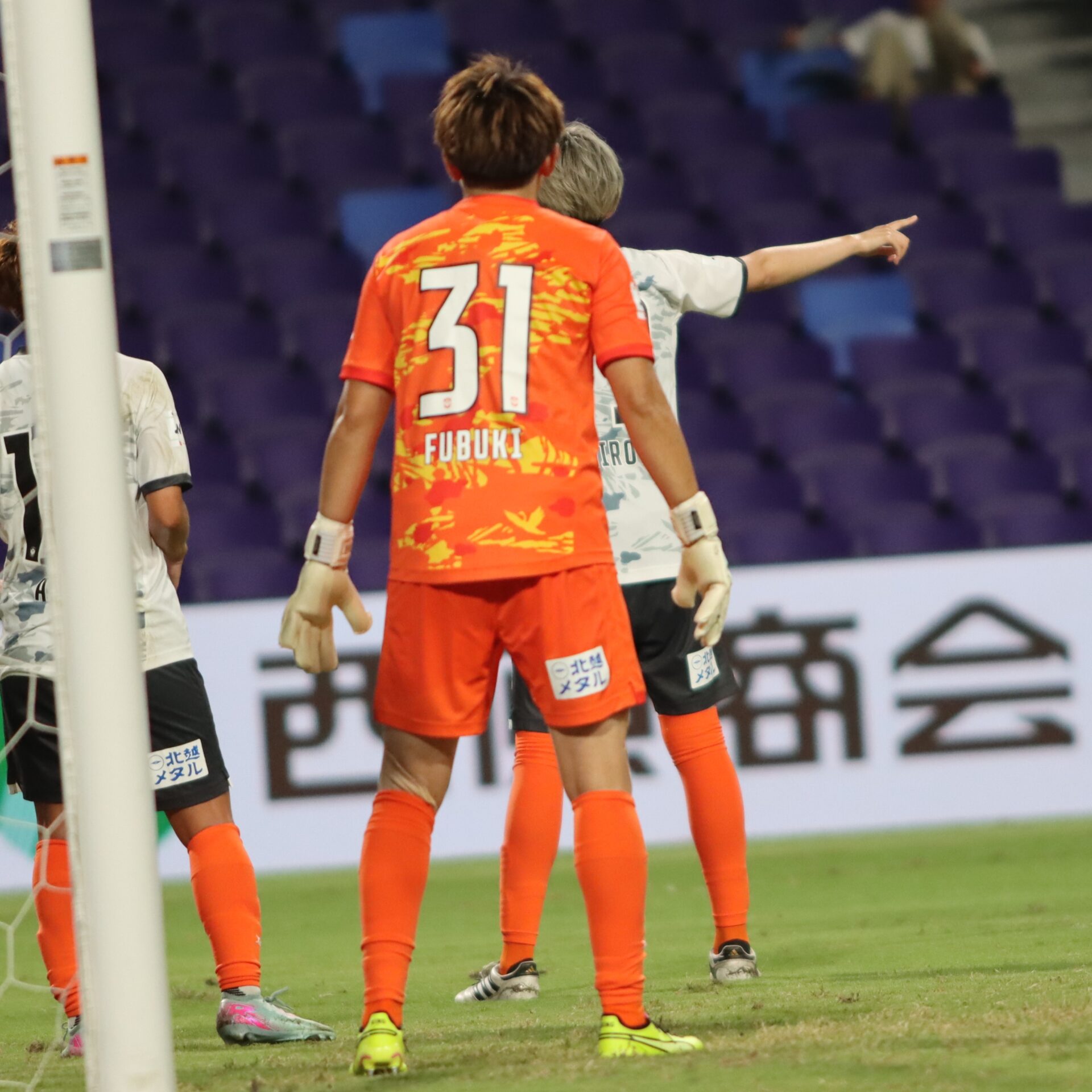 オーセンティックユニフォーム&プレーヤーズグッズ受注販売実施