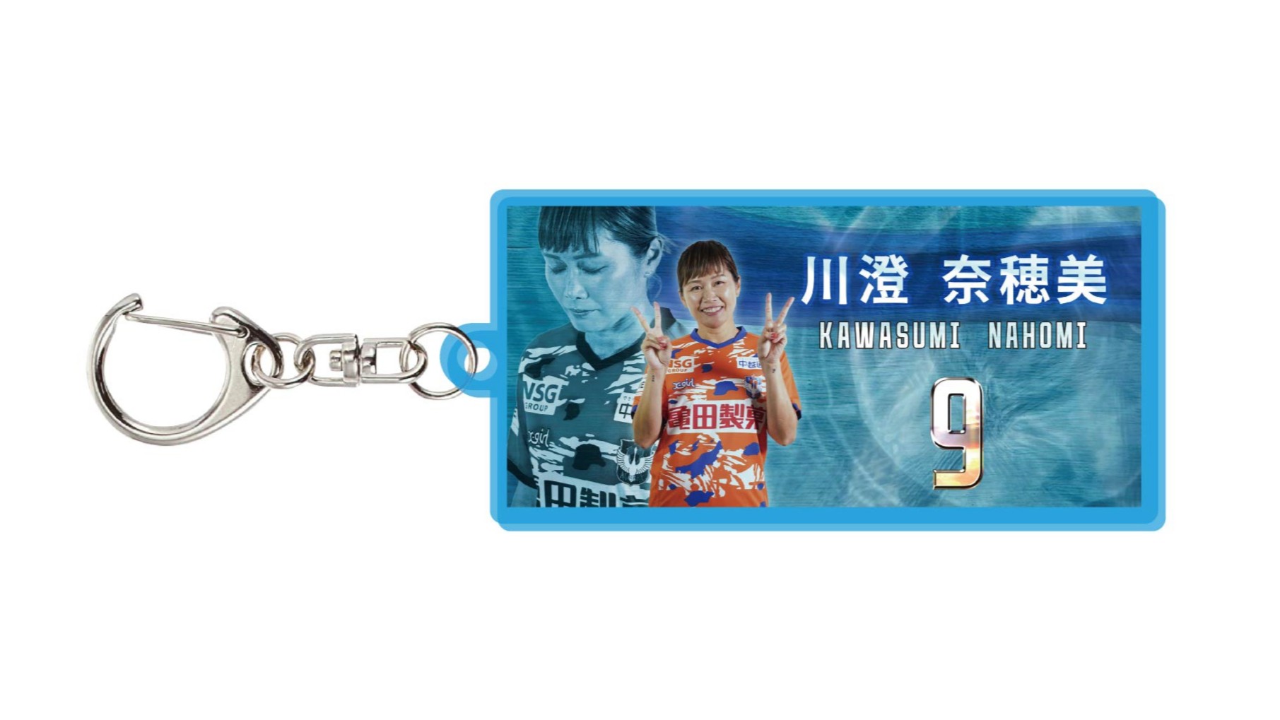 10月13日(月・祝) ちふれASエルフェン埼玉戦 グッズ情報のご案内